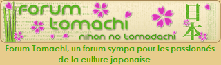 Tomachi Forum Japon