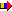 Suivant